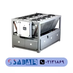 چیلر صابکول