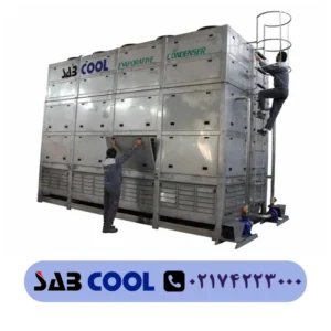 کندانسور تبخیری EC