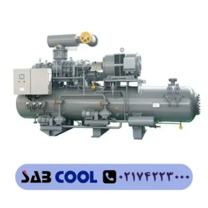 کمپرسور آمونیاکی مون‌تک (Moon-Tech)